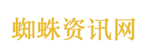 口蹄疫